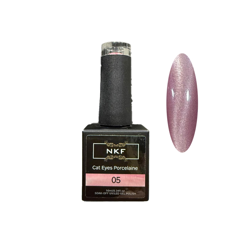 COLLECTION CAT EYES...